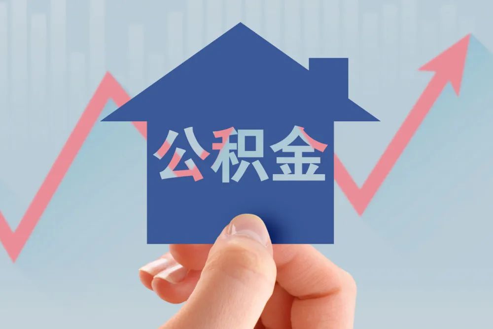 北京无抵押借款